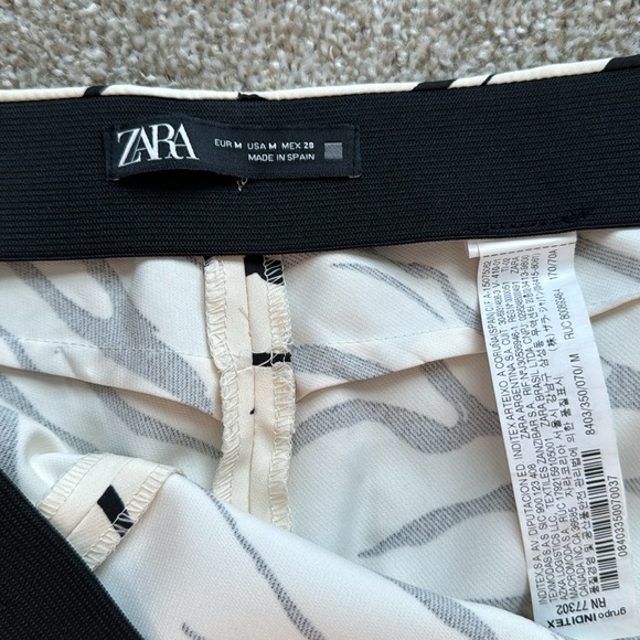 Zara zebra print pants - Picture 3 of 5